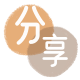 花呗吕梁兴县 套刷信用卡花呗,提现,取现.刷卡套现☀️蚂蚁花呗提现的诚信商家